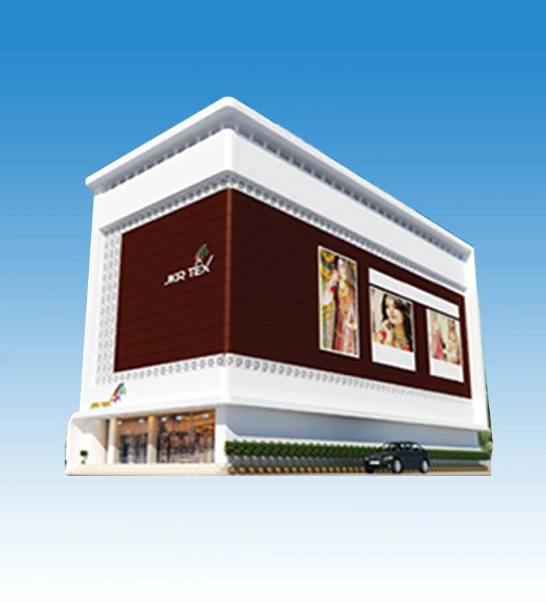 Neyveli Store