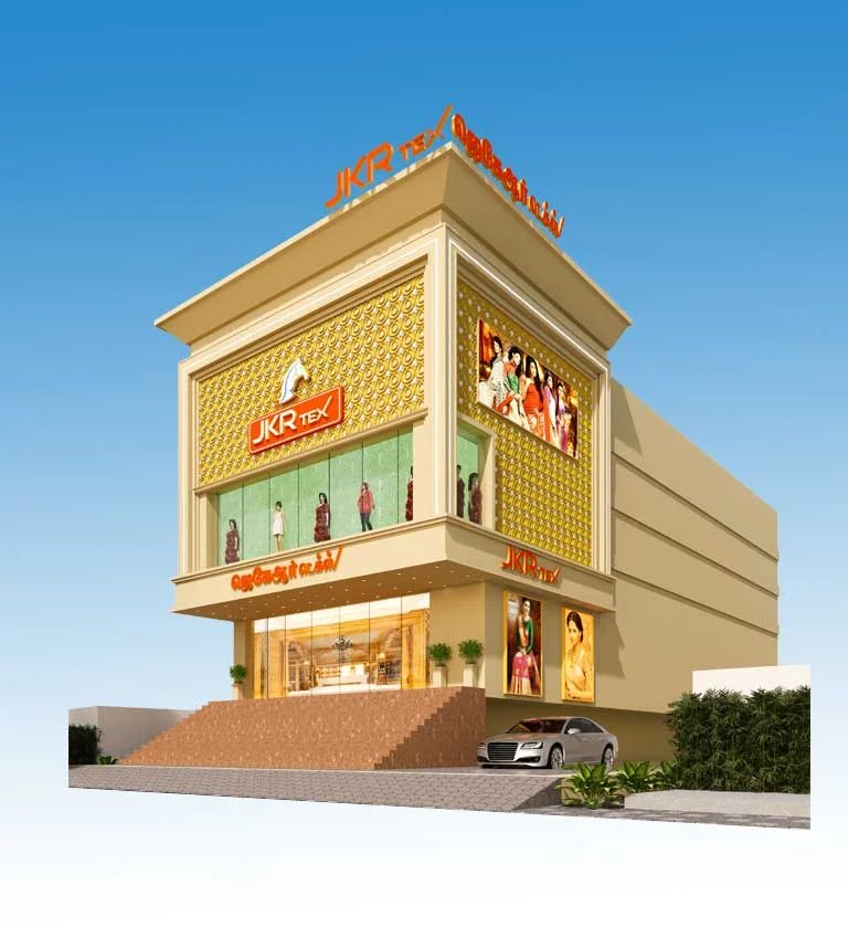 Chidambaram Store